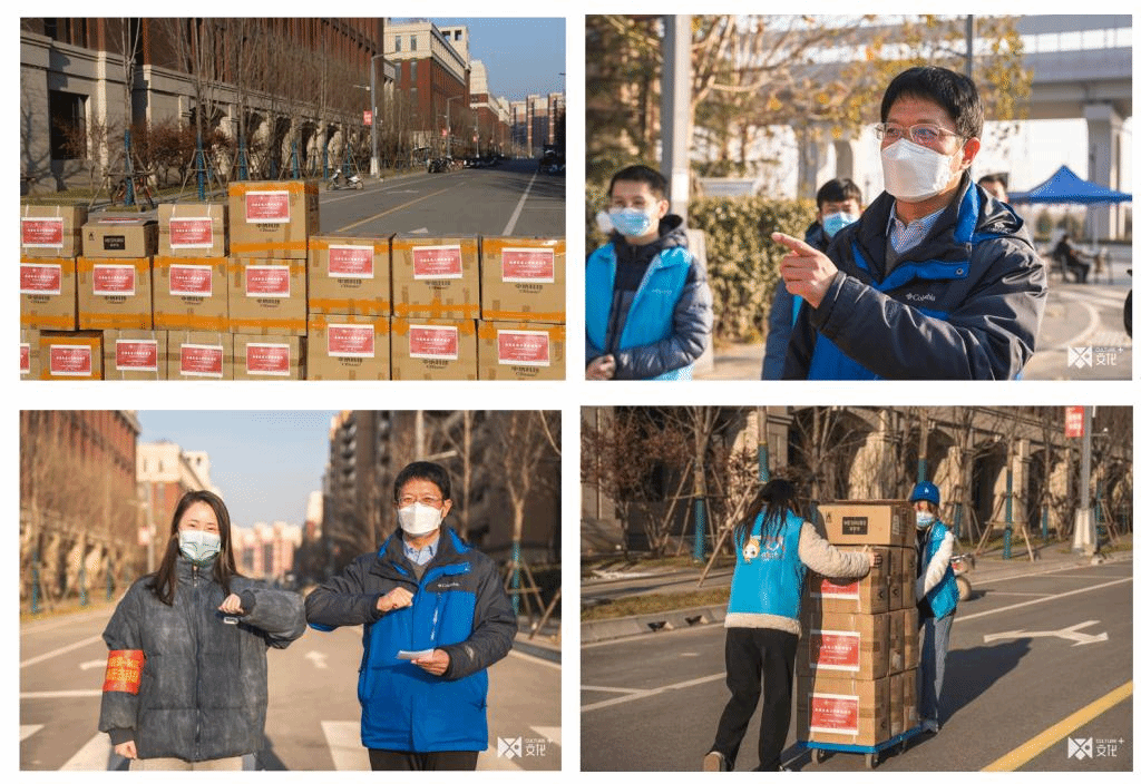 3044am永利集团官网