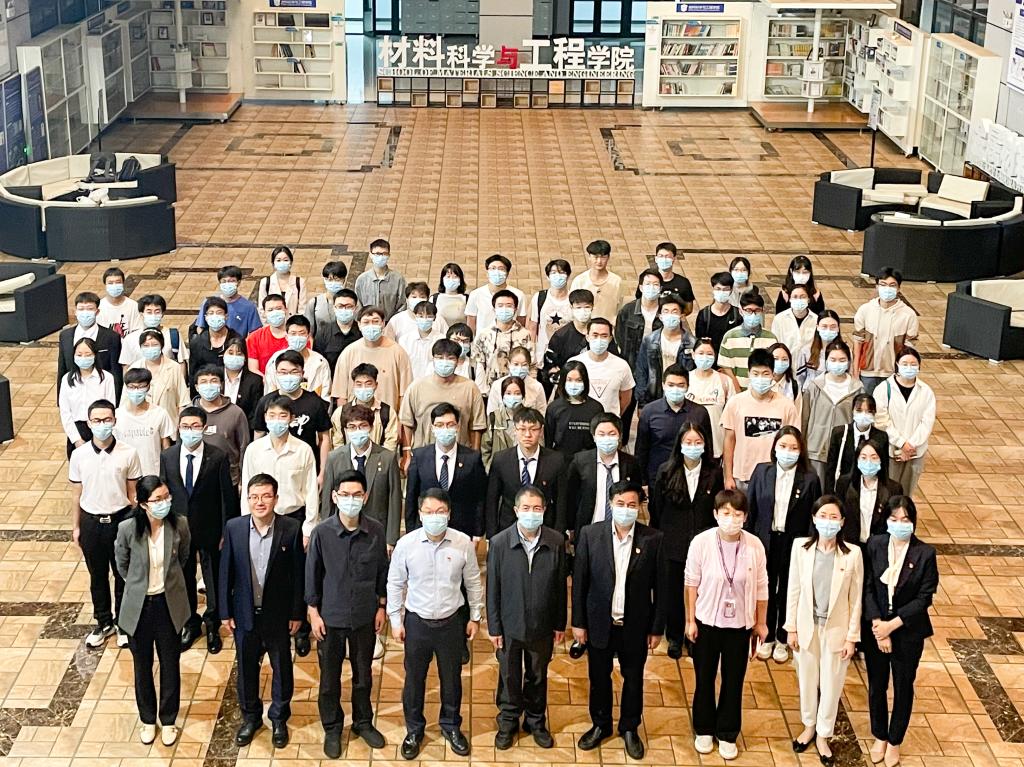 3044am永利集团官网