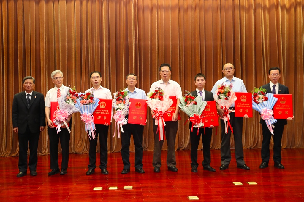 3044am永利集团官网