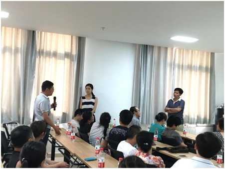 3044am永利集团官网
