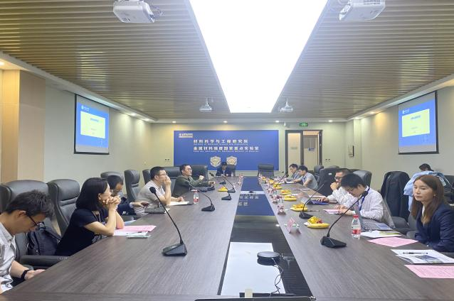 3044am永利集团官网