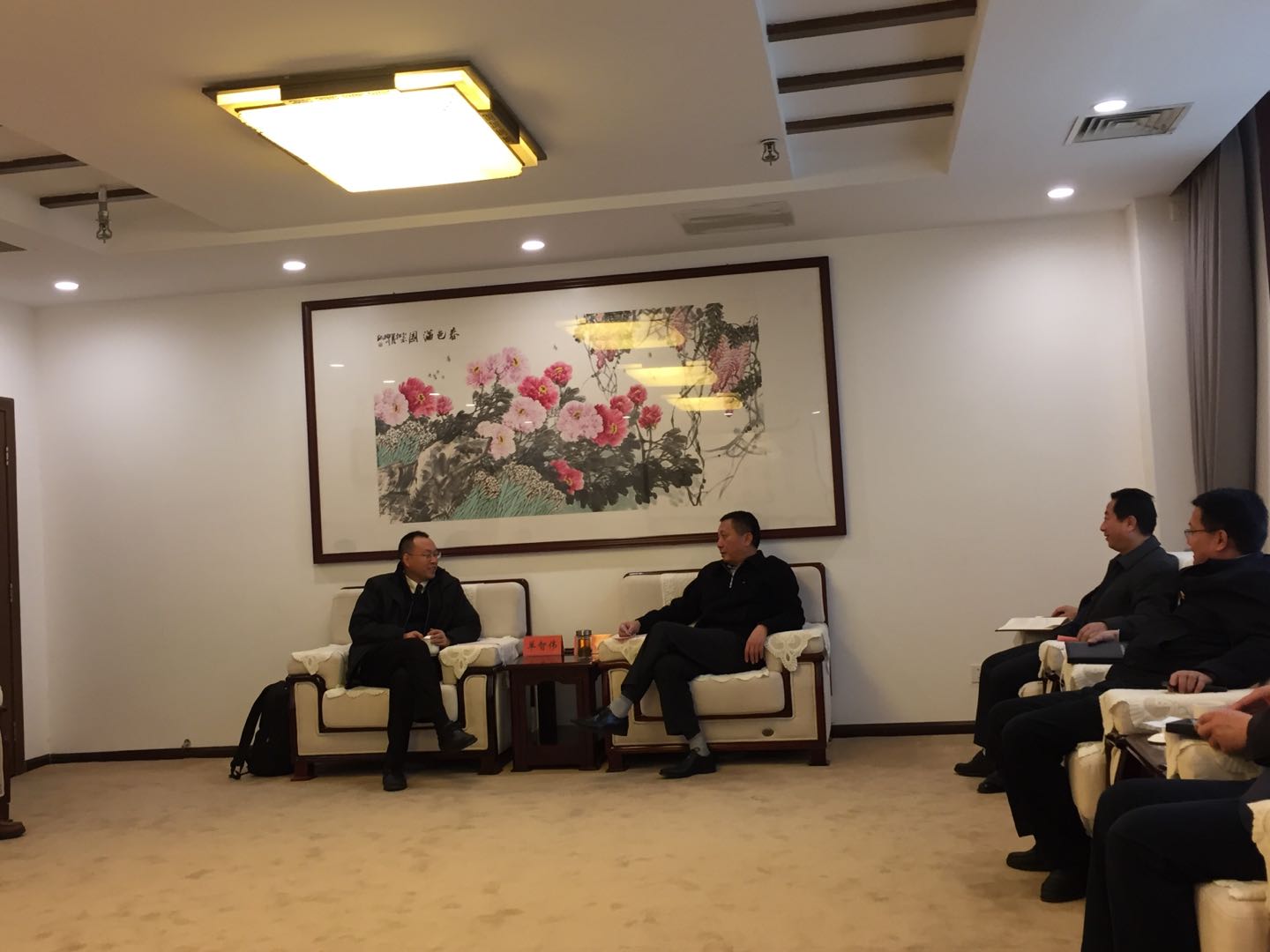3044am永利集团官网