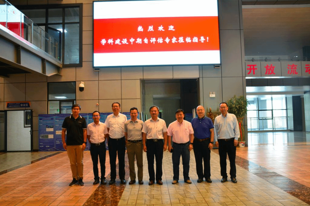 3044am永利集团官网