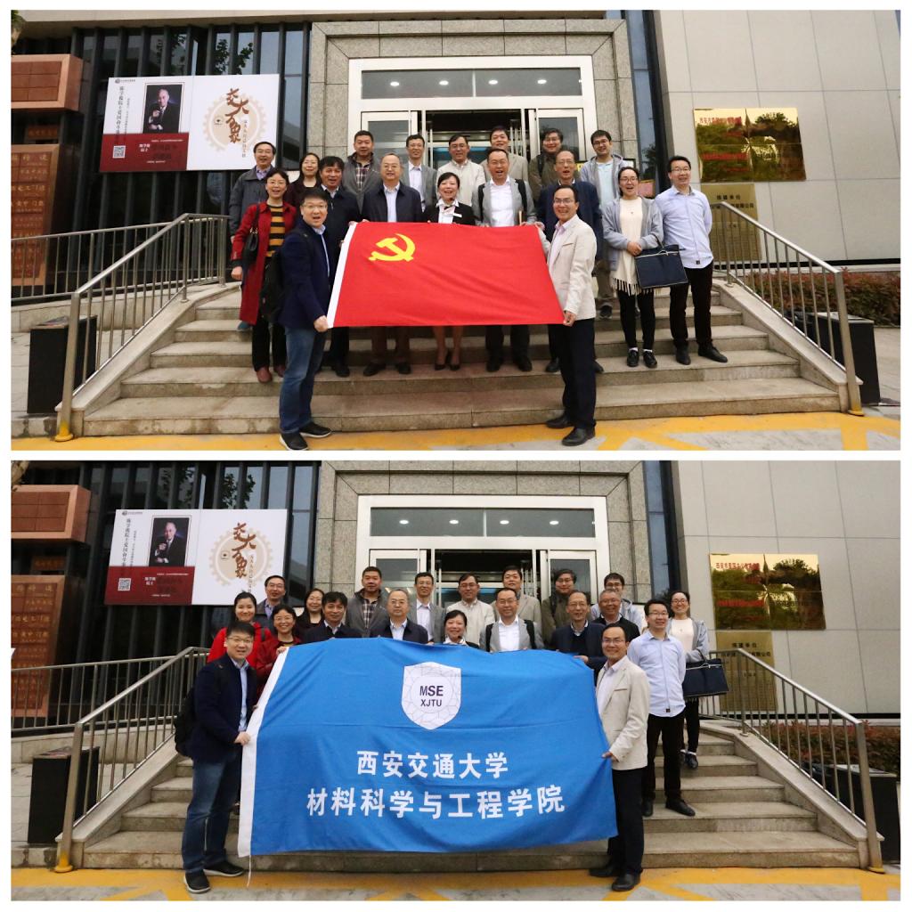 3044am永利集团官网