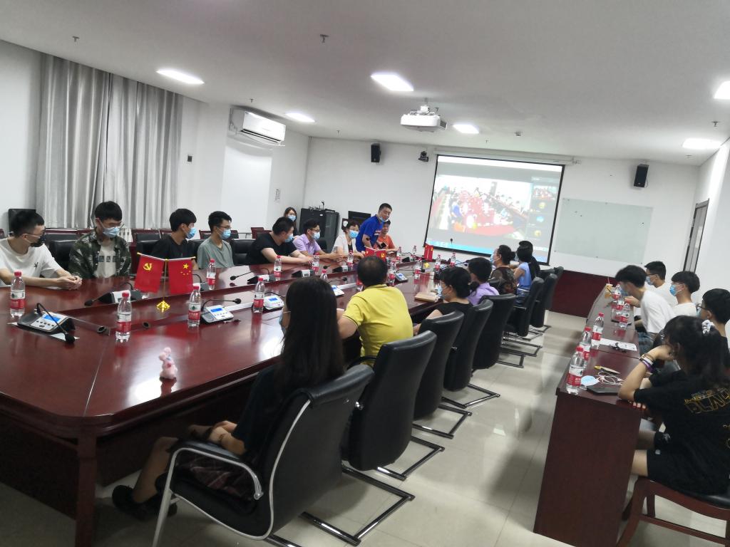 3044am永利集团官网
