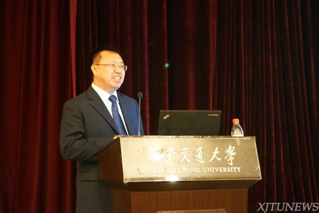 3044am永利集团官网