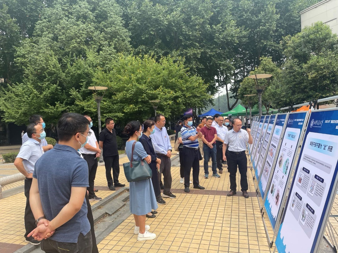 3044am永利集团官网