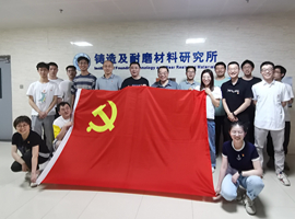 3044am永利集团官网
