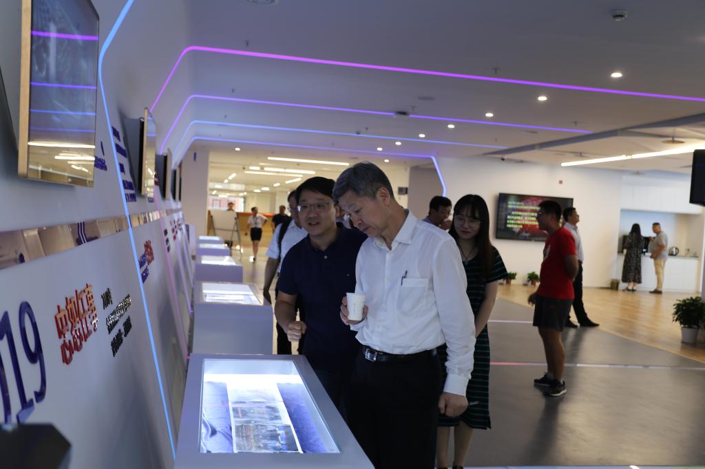 3044am永利集团官网