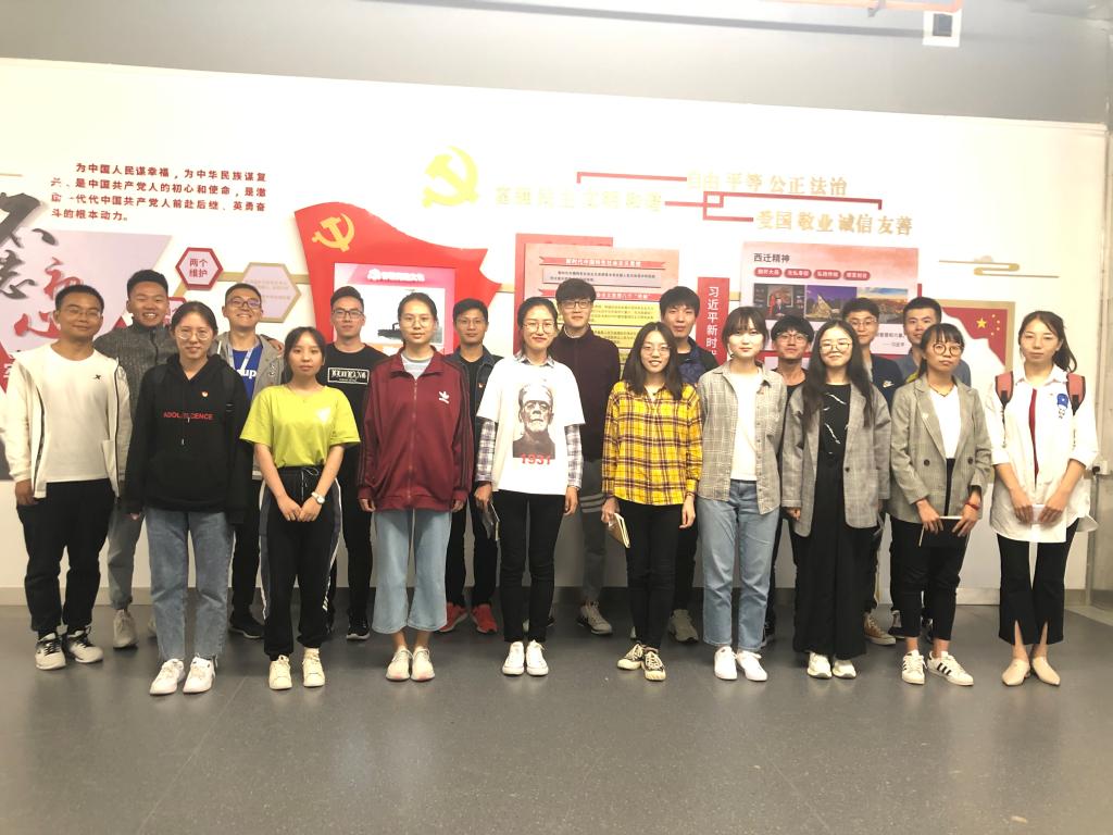 3044am永利集团官网