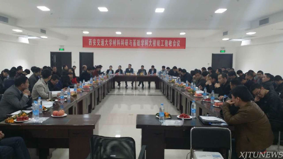 3044am永利集团官网