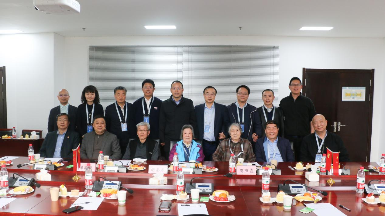 3044am永利集团官网