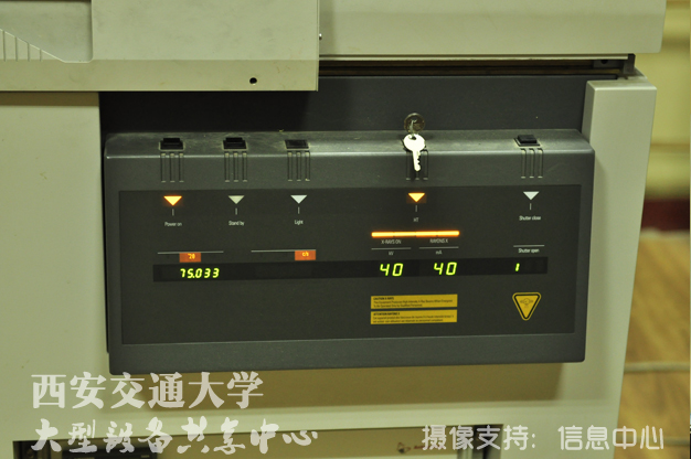 3044am永利集团官网