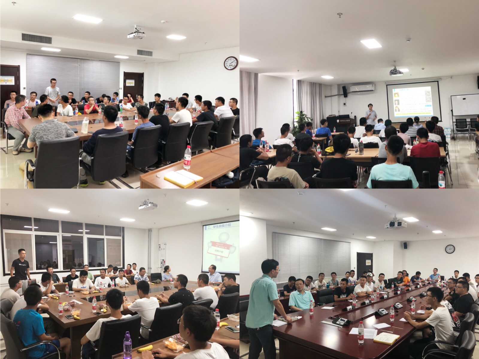 3044am永利集团官网