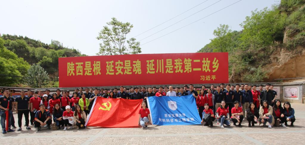 3044am永利集团官网
