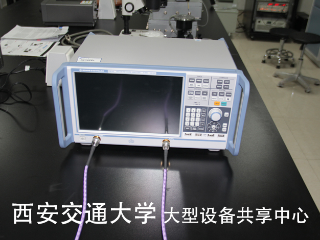 3044am永利集团官网