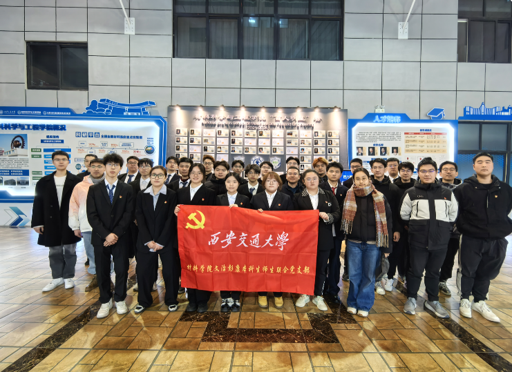 3044am永利集团官网