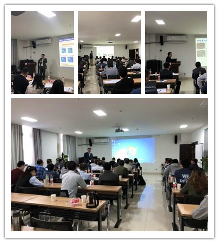 3044am永利集团官网