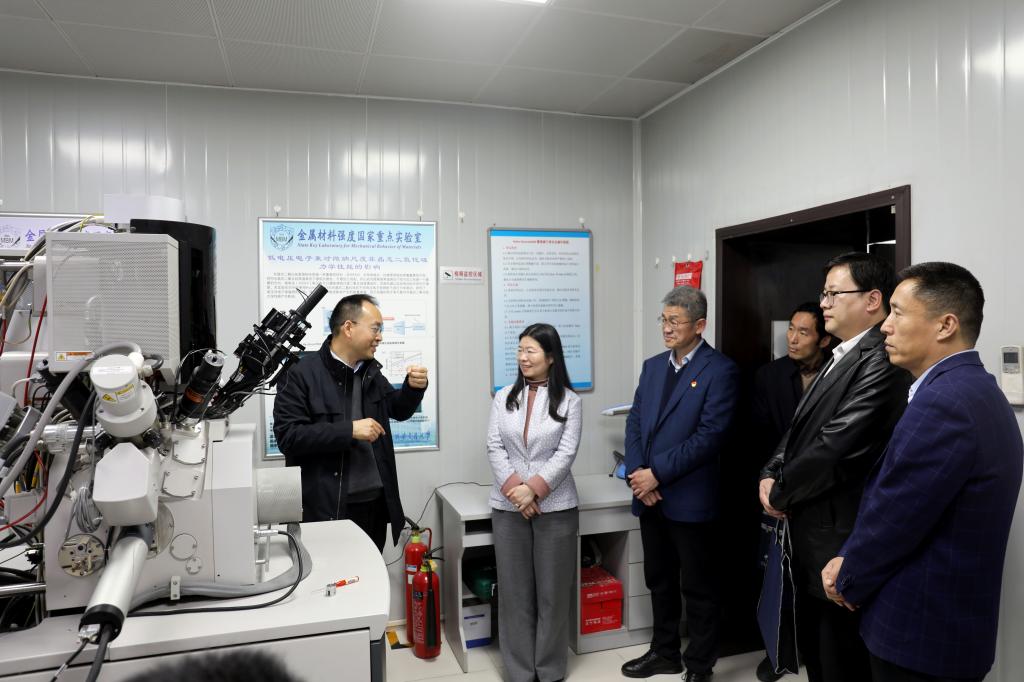 3044am永利集团官网