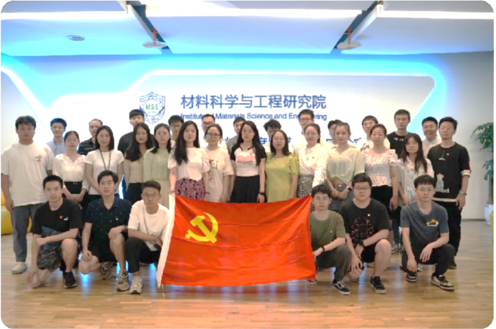 3044am永利集团官网