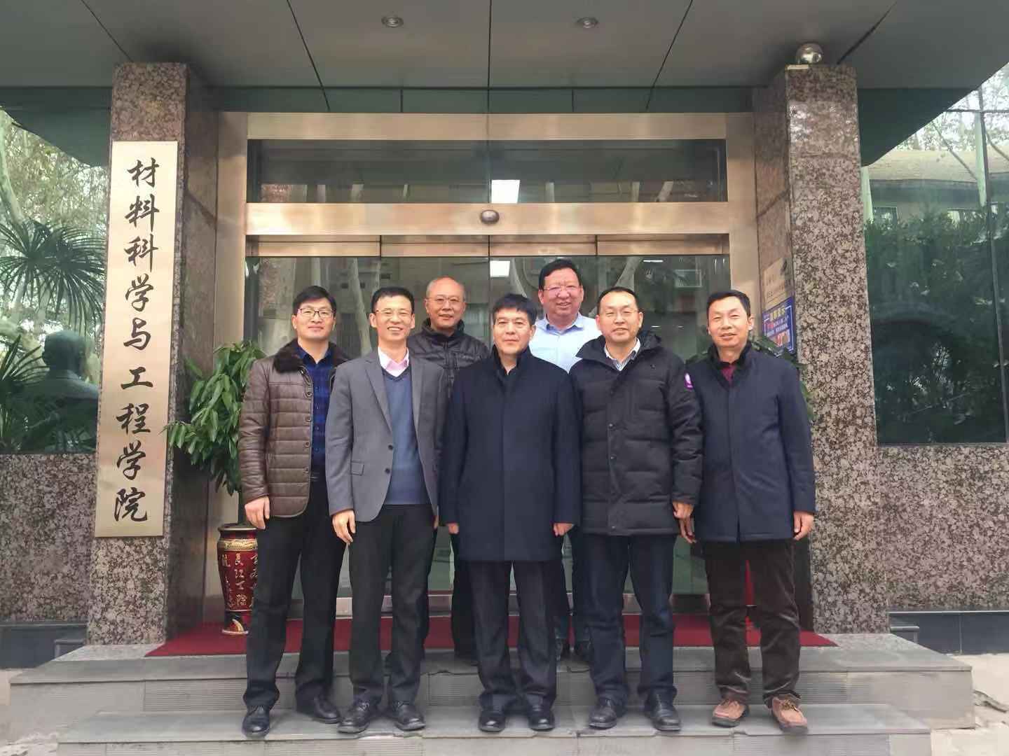 3044am永利集团官网