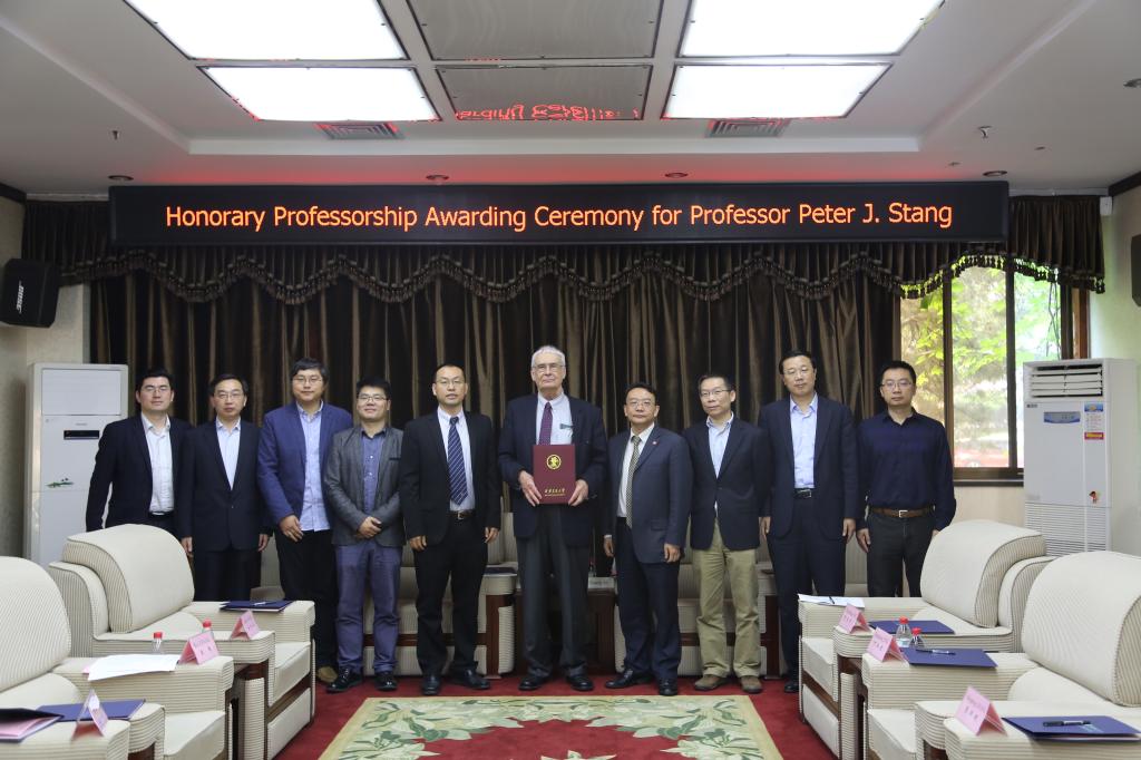 3044am永利集团官网