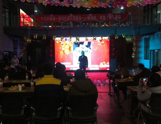 3044am永利集团官网