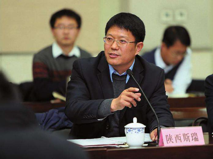 3044am永利集团官网